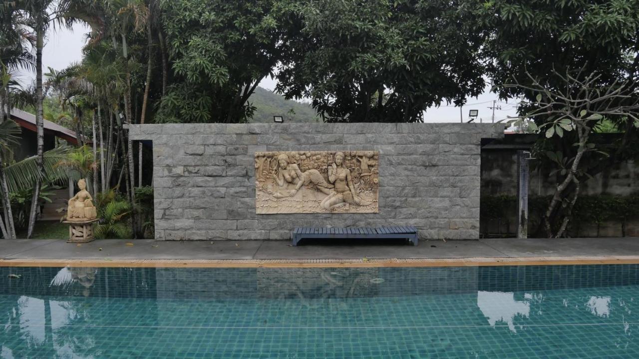 Airport Garden Resort Amphoe Koksamui Exterior photo